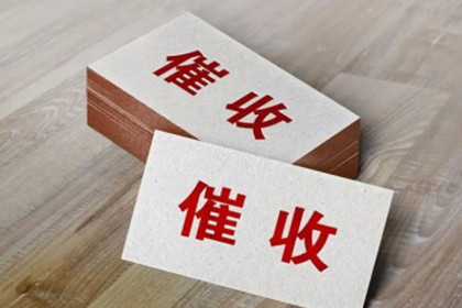 银行员工禁止参与民间借贷的规定是什么？